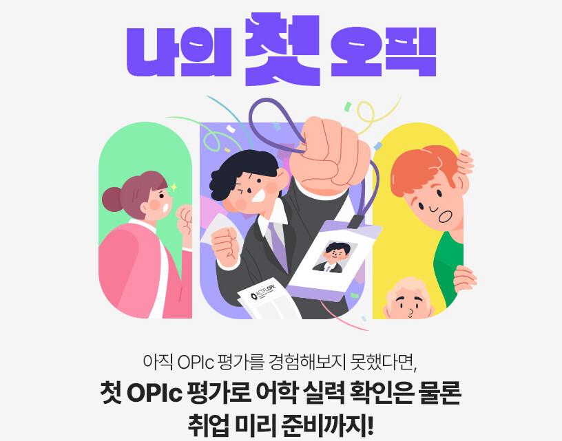 이 이미지는 대체 속성이 비어있습니다. 그 파일 이름은 image-1-7.jpg입니다