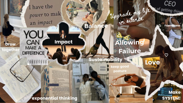 2026년 비젼보드